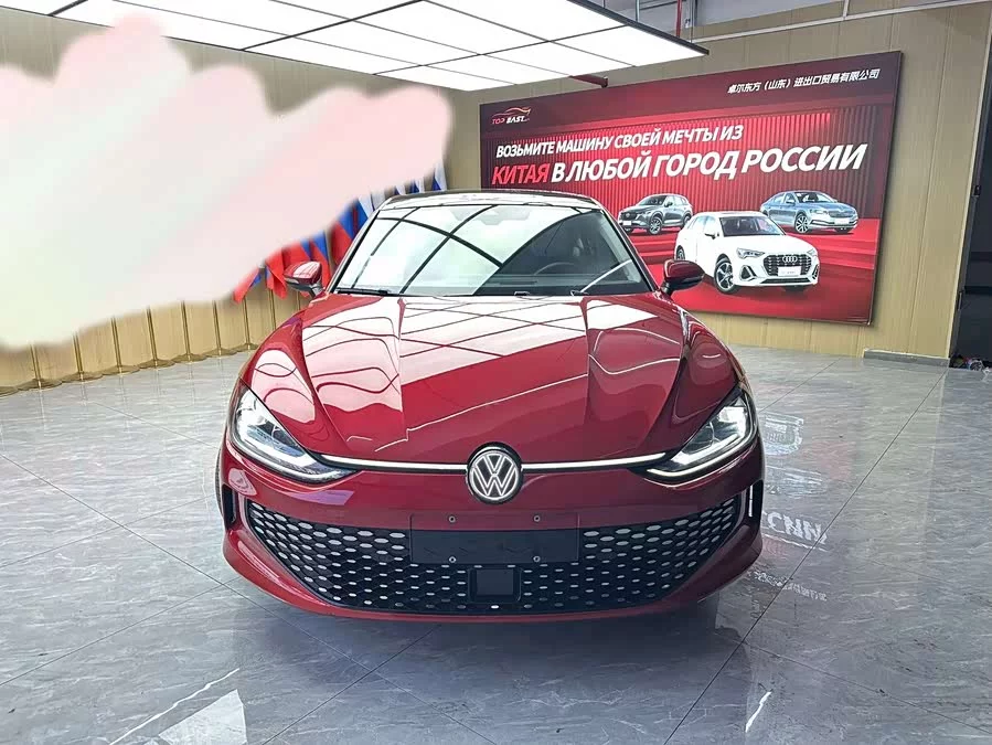 Volkswagen Lingdu