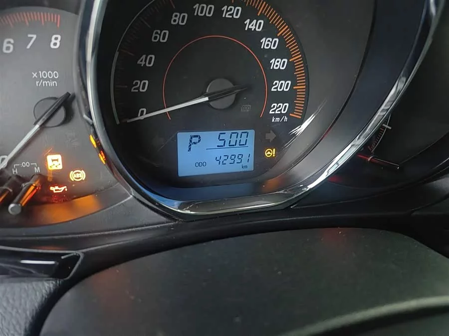 Toyota YARiS L