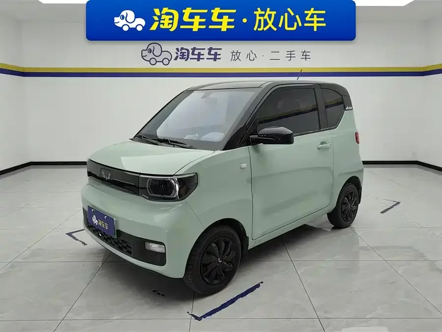 Wuling Hongguang MINIEV