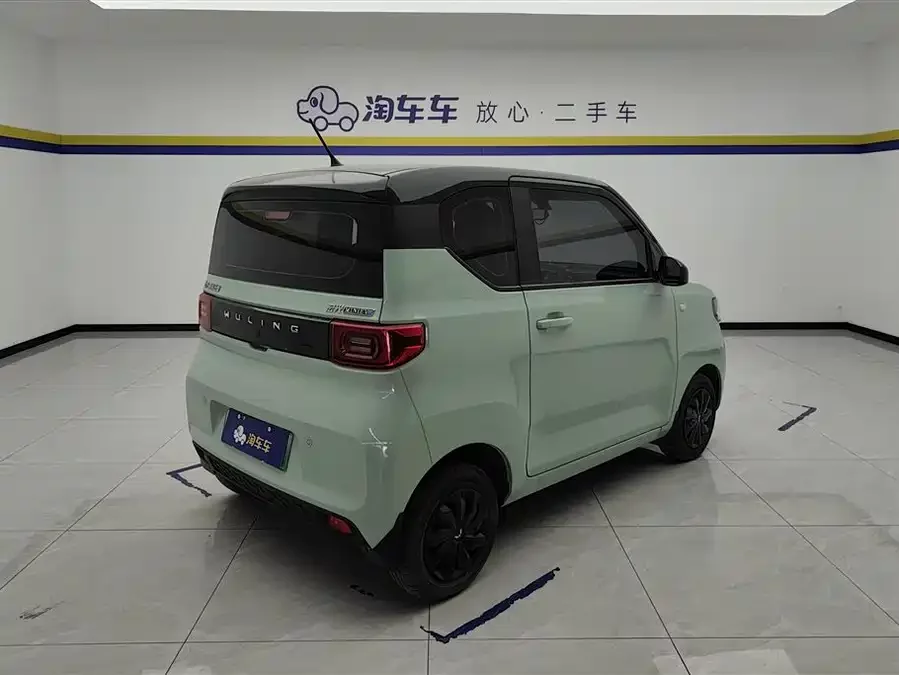 Wuling Hongguang MINIEV