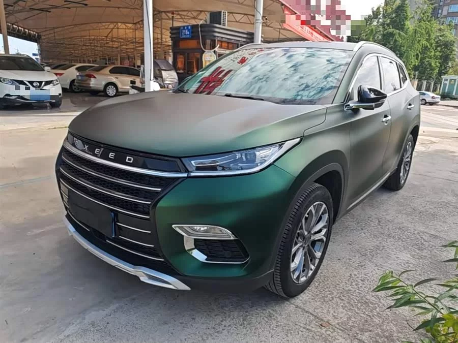 Exeed Lingyun