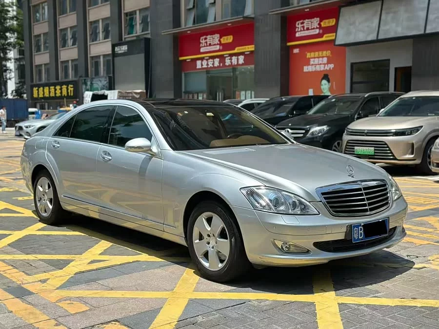 Mercedes Benz S class