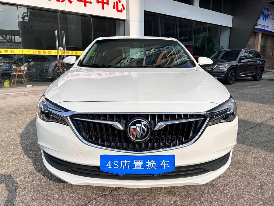 Buick Hideo