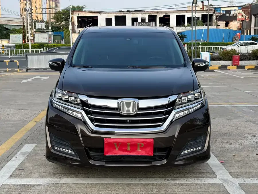 Honda Elysion