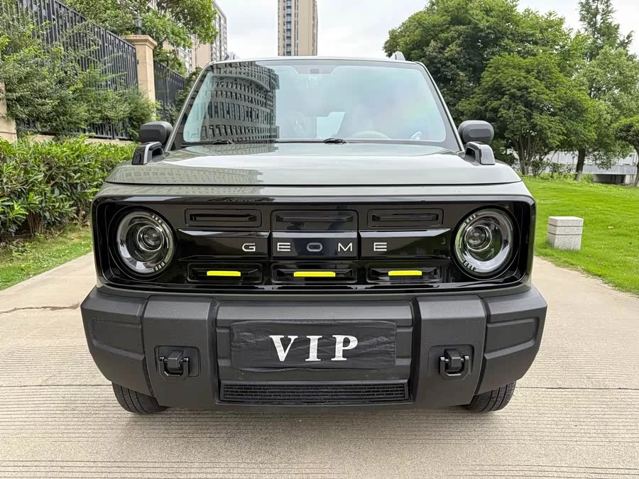 Geely Panda
