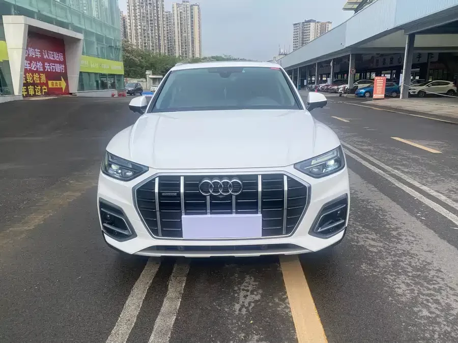 Audi Q5L