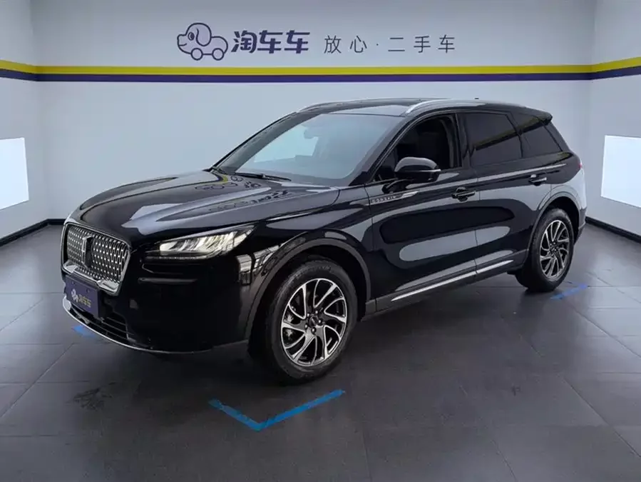 Lincoln Adventurer