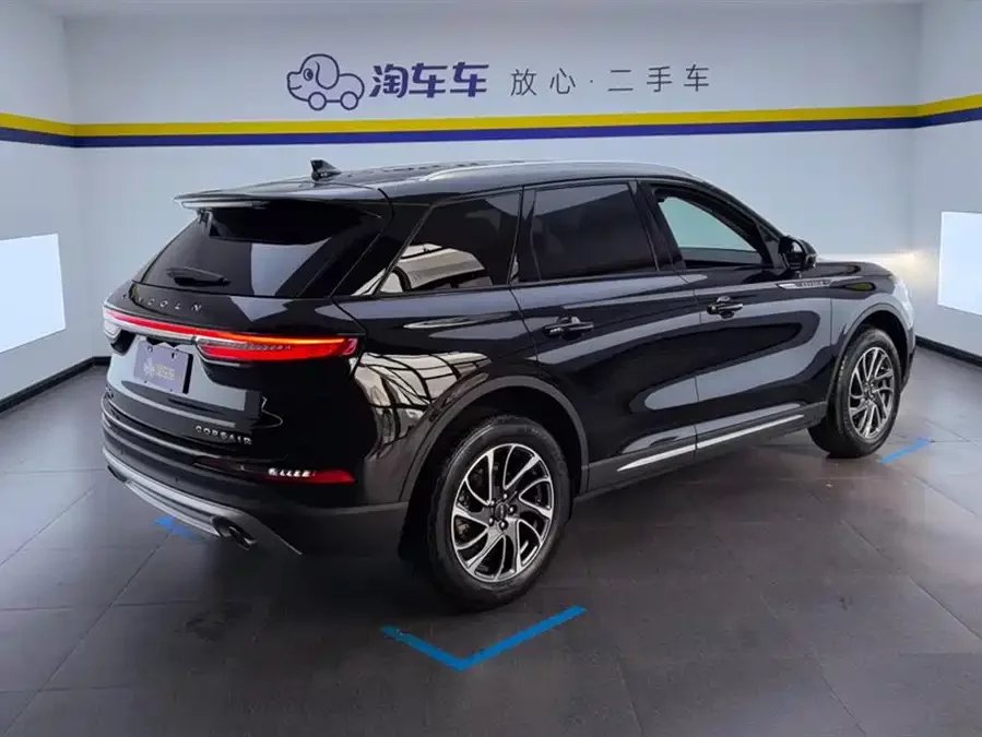 Lincoln Adventurer