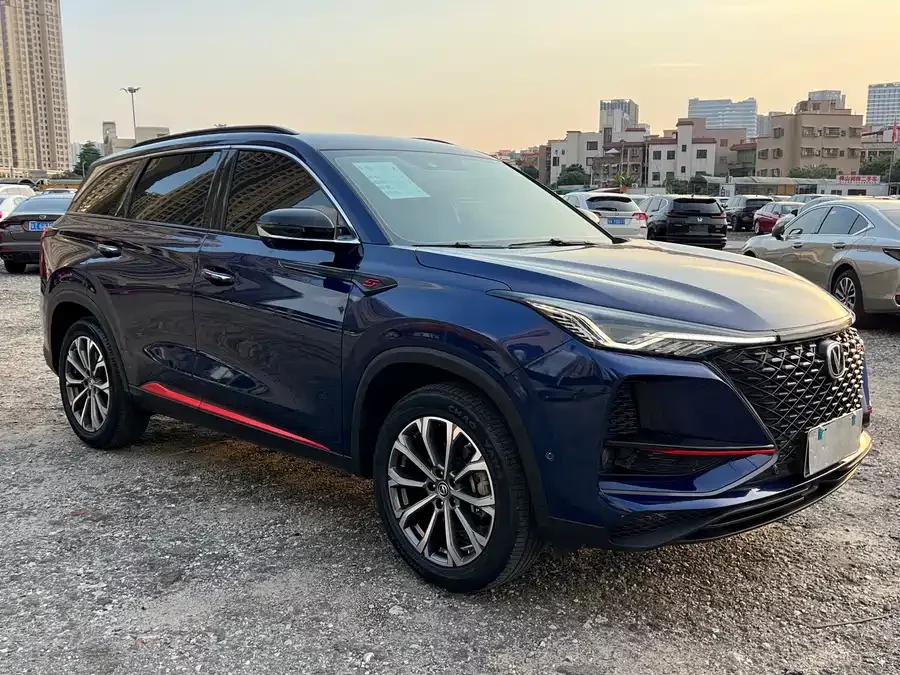 Changan CS75PLUS
