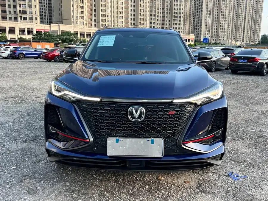 Changan CS75PLUS