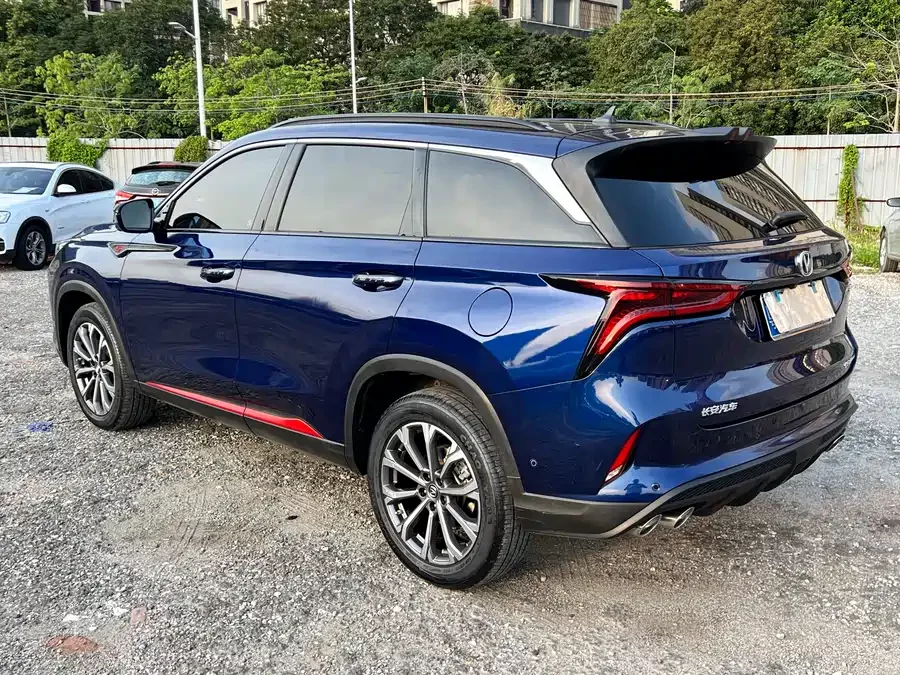 Changan CS75PLUS