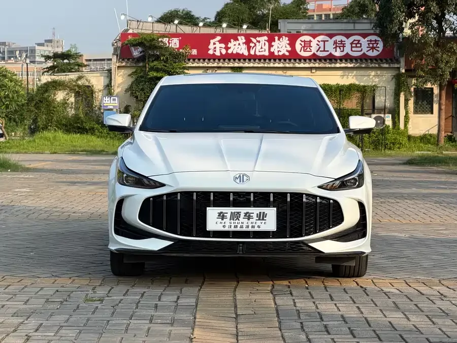 MG 5