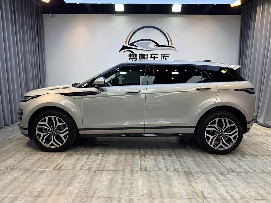 Land Rover Range Rover Aurora