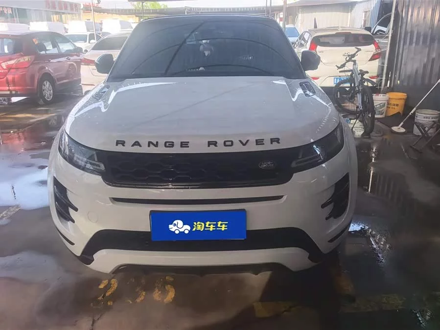 Land Rover Range Rover Aurora