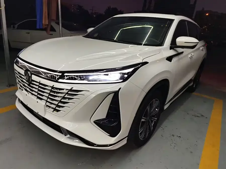 Changan CS75PLUS