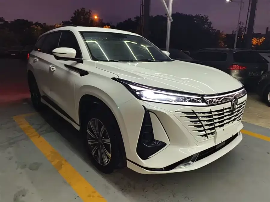 Changan CS75PLUS