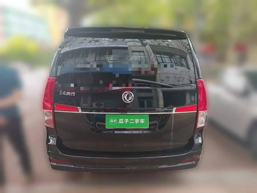 Dongfeng Lingzhi PLUS