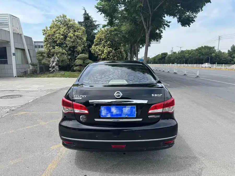 Nissan Sylphy