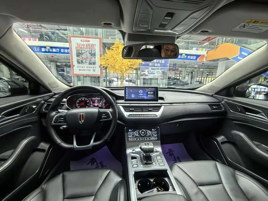 Hongqi H5
