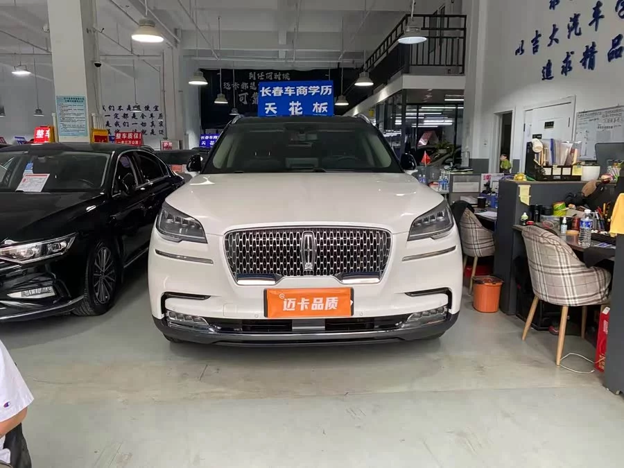 Lincoln Aviator