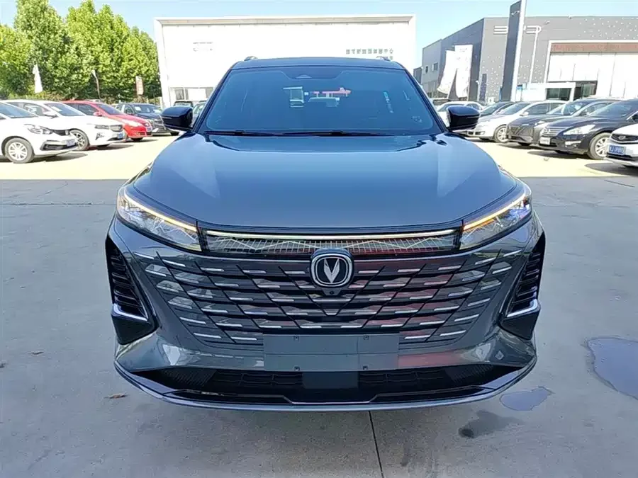 Changan CS75PLUS