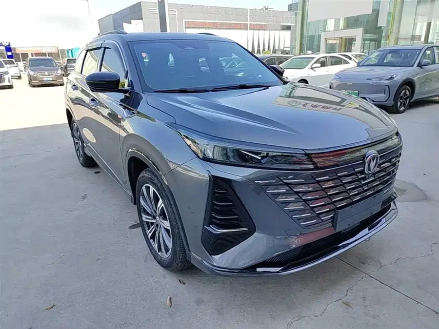 Changan CS75PLUS