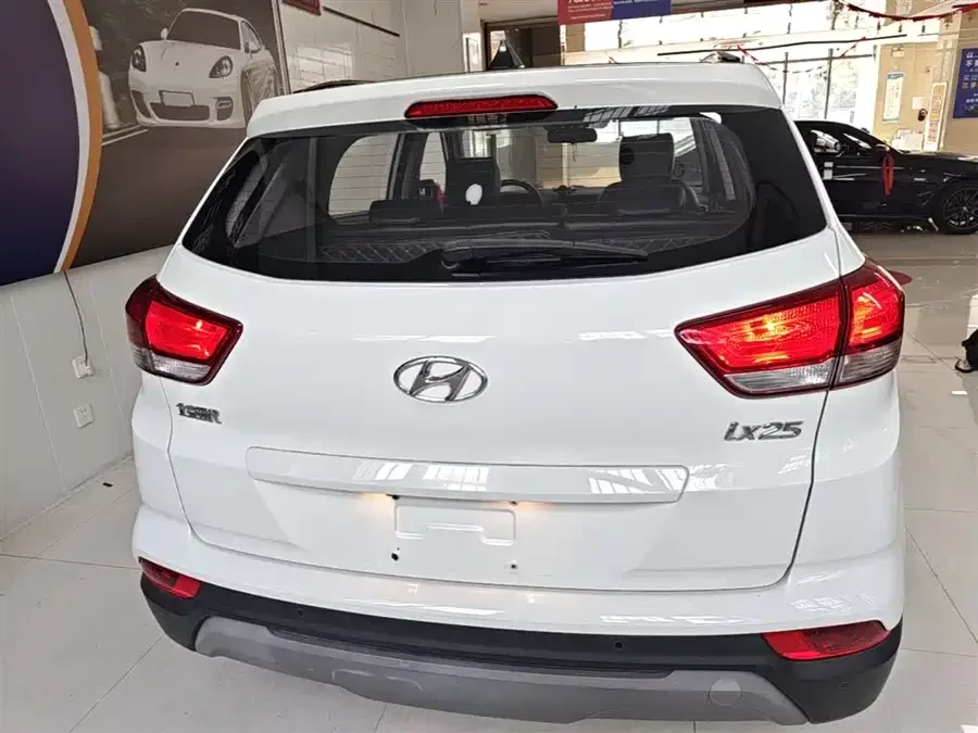 Hyundai Beijing  ix25