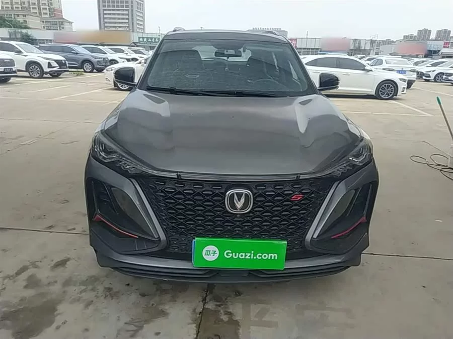 Changan CS75PLUS