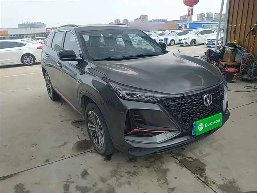 Changan CS75PLUS