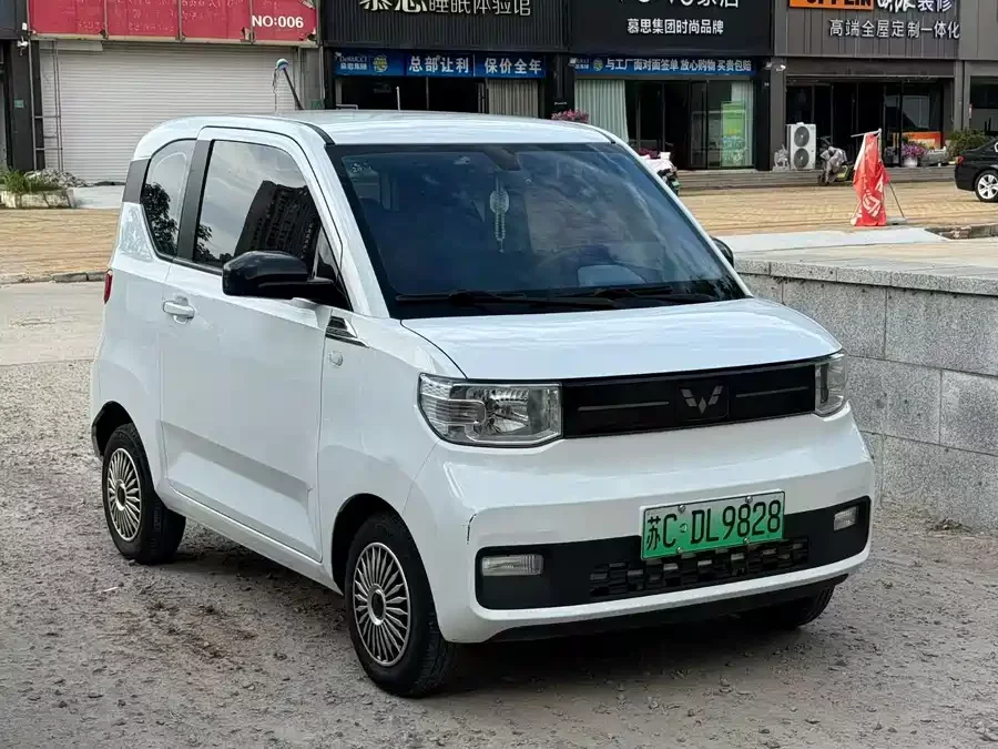 Wuling Hongguang MINIEV