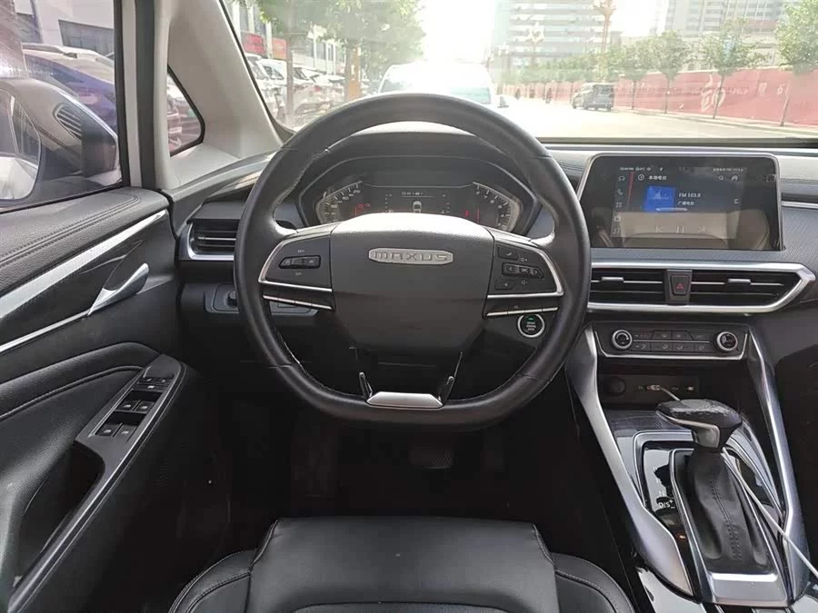 Maxus G50