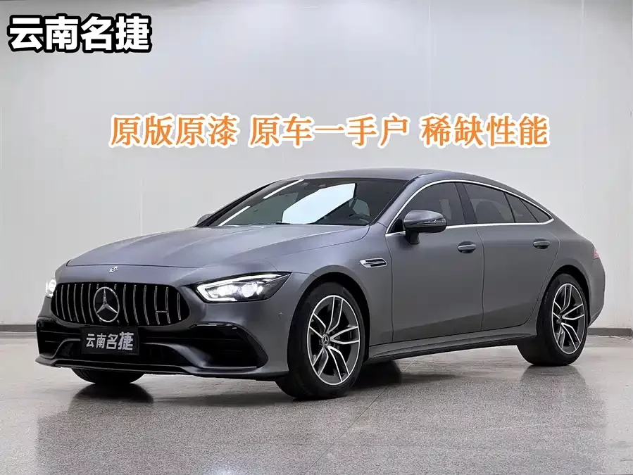 Mercedes Benz AMG GT