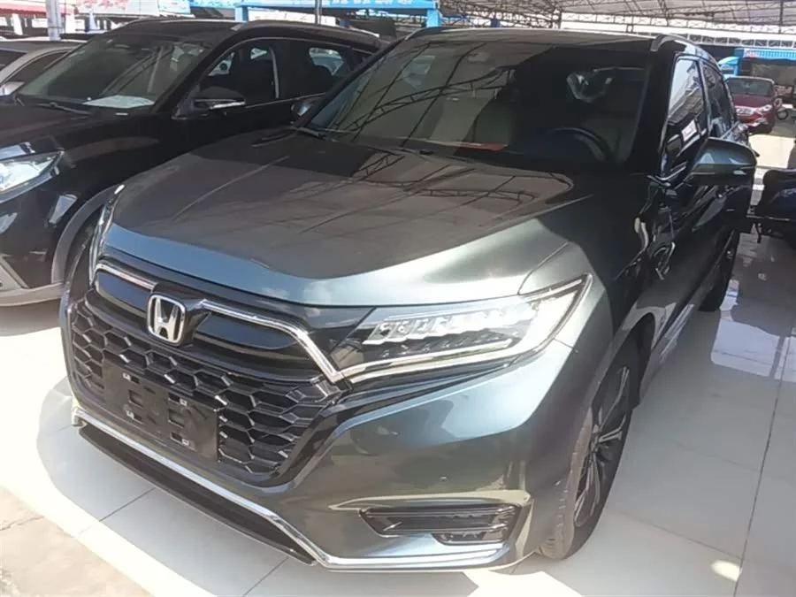 Honda UR-V