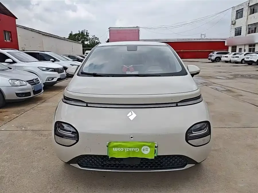 Baojun clouds