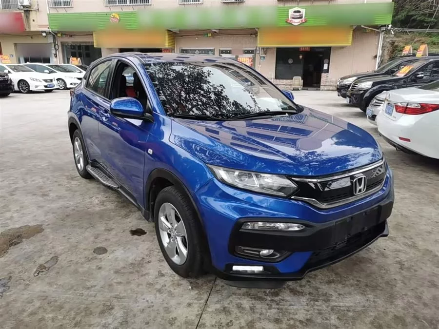 Honda XR-V