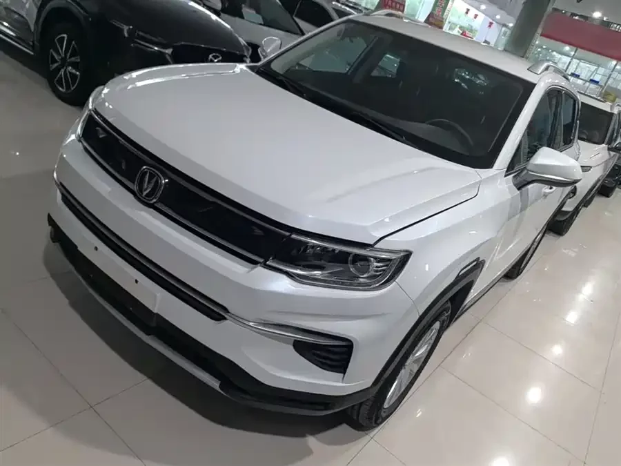 Changan CS35PLUS