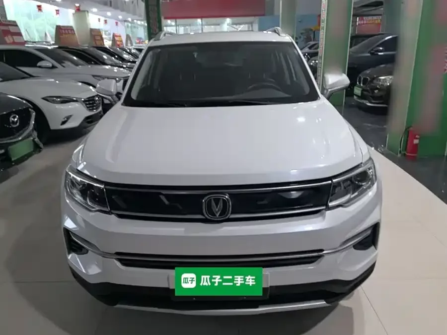 Changan CS35PLUS