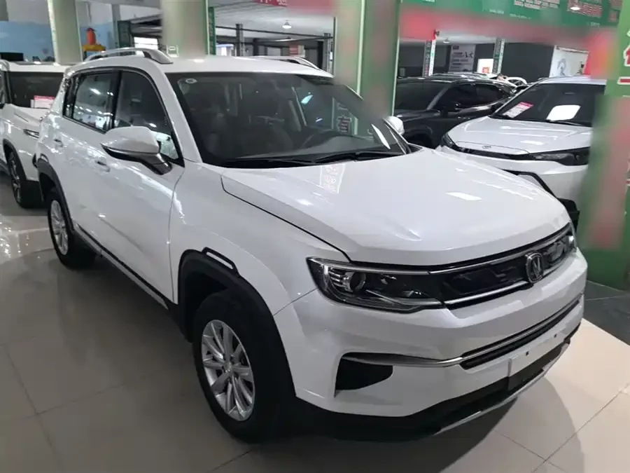 Changan CS35PLUS