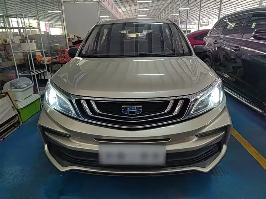 Geely Vision X3