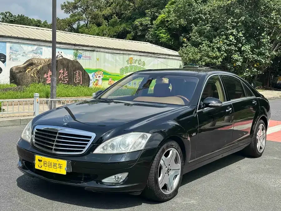 Mercedes Benz S class