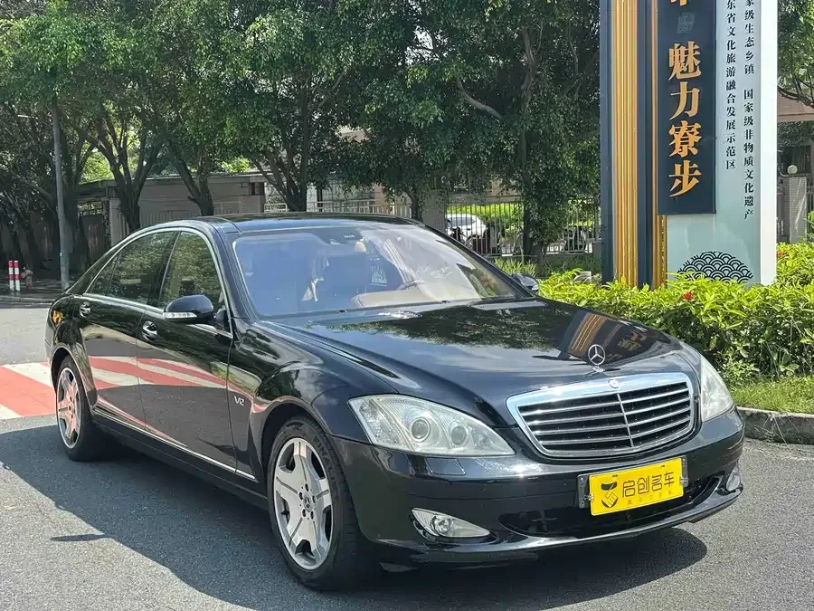 Mercedes Benz S class