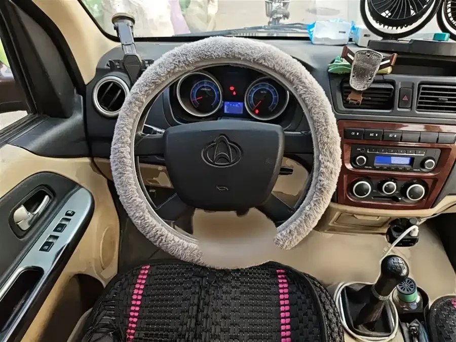 Changan Kaicene Changan Ruixing M80
