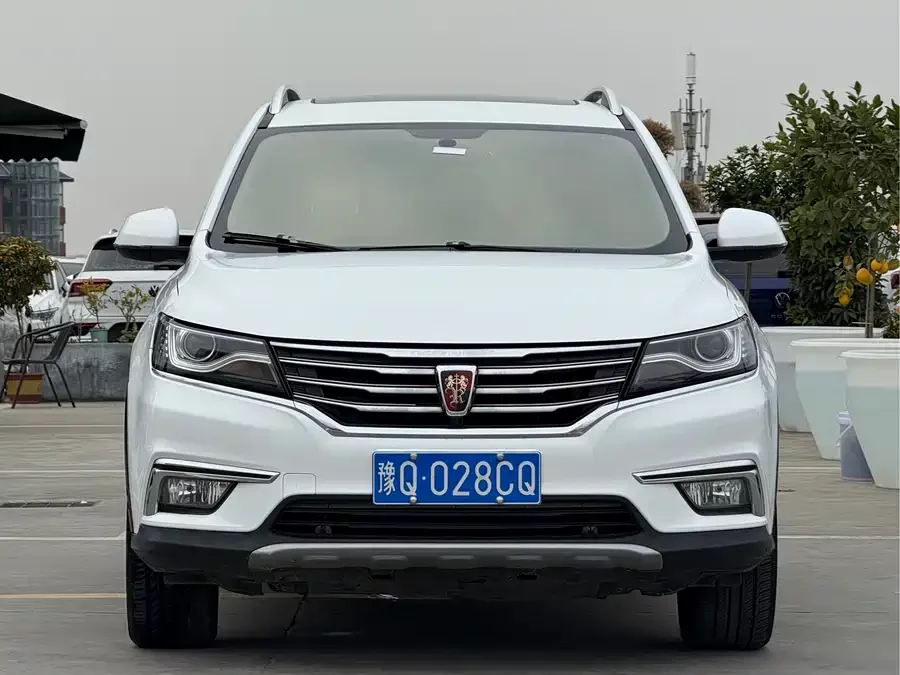 Roewe RX5