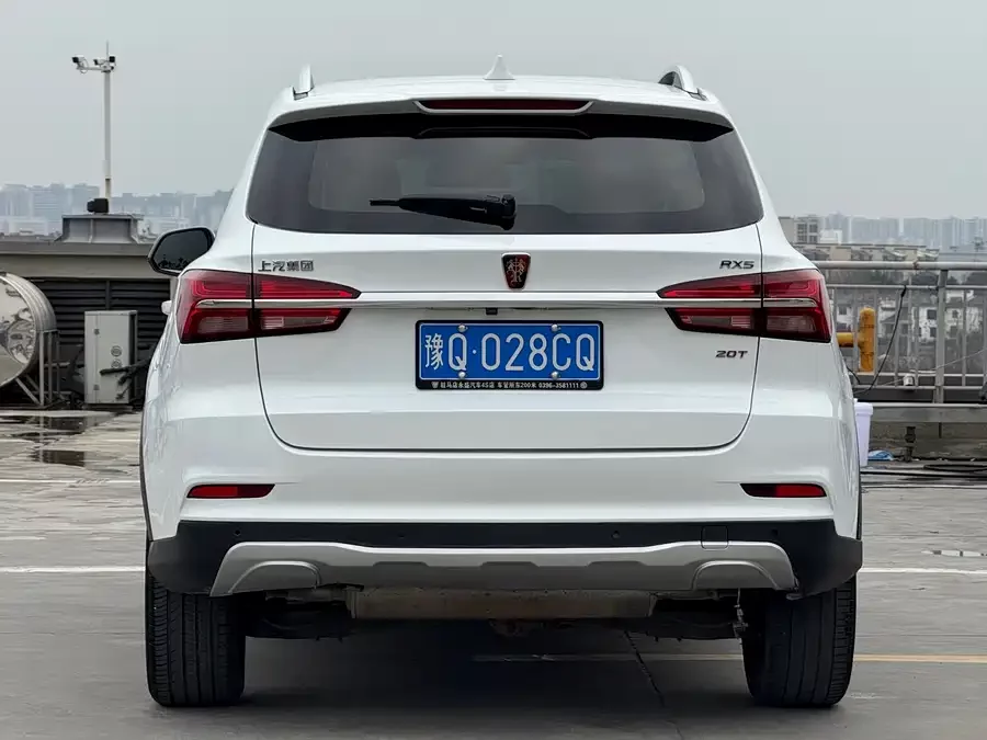 Roewe RX5
