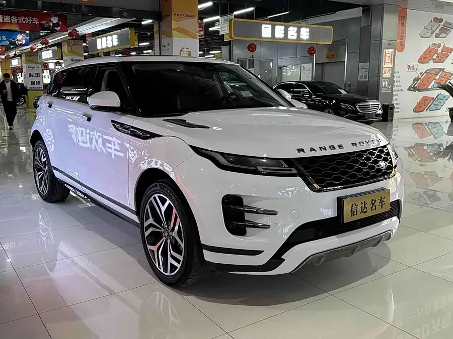 Land Rover Range Rover Aurora