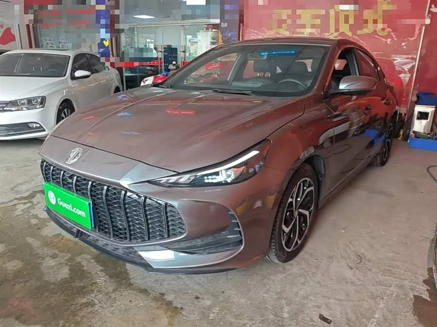 MG 5