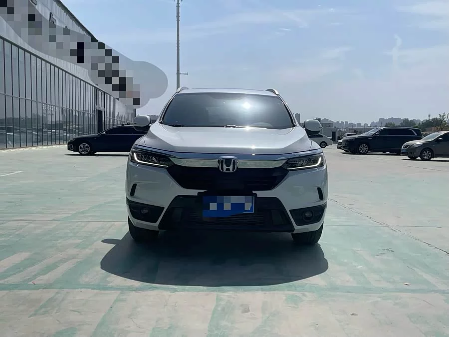 Honda Haoying