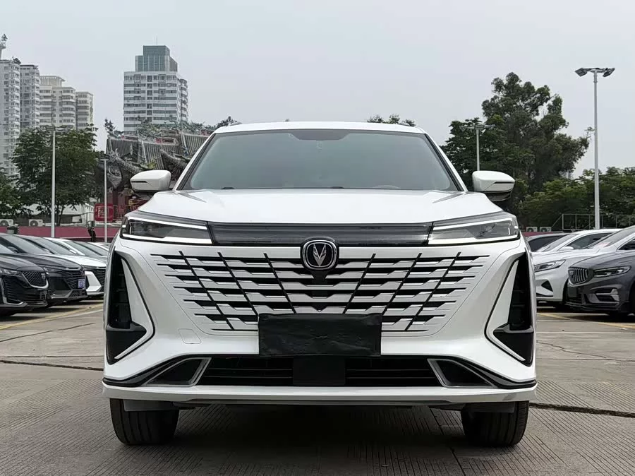 Changan CS75PLUS