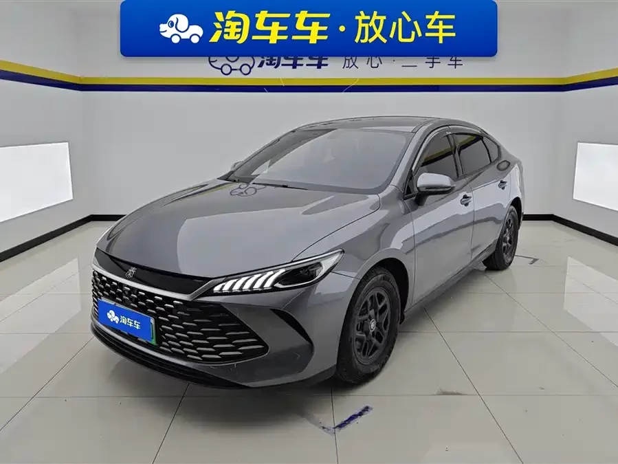 BYD Qin PLUS