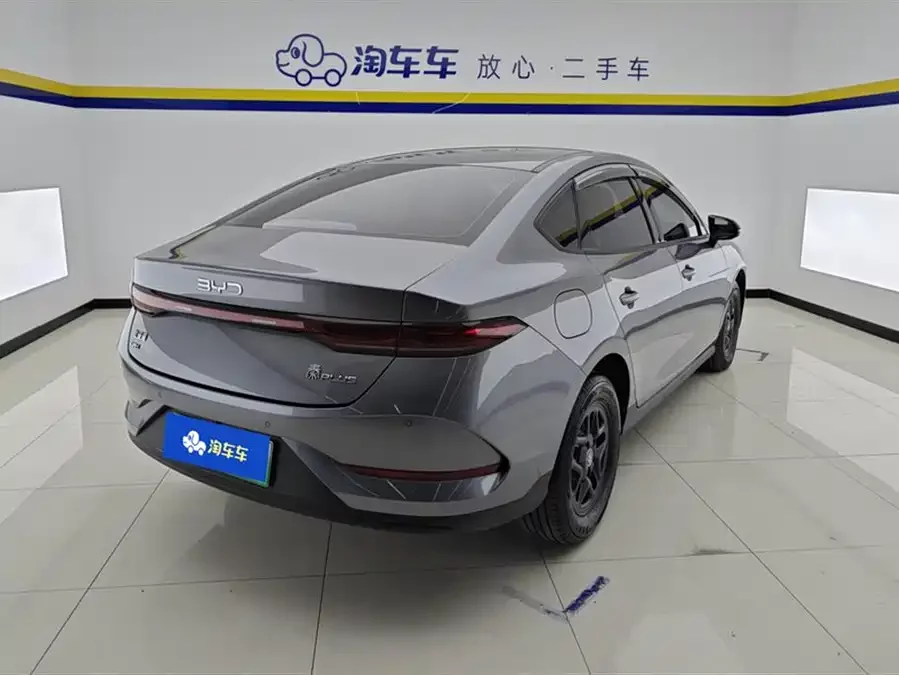 BYD Qin PLUS